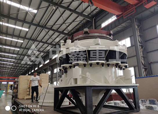 圆锥破碎机发货现场