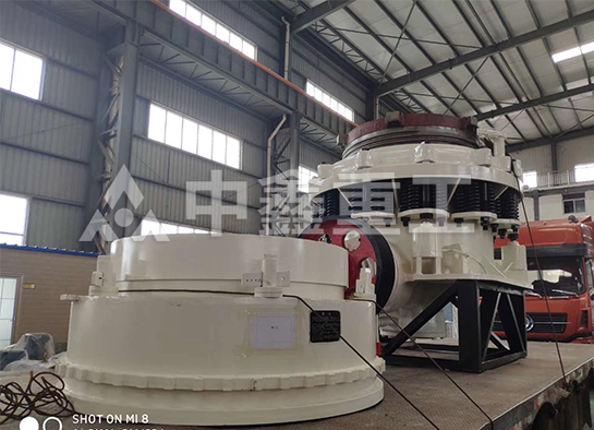 圆锥破碎机发货现场