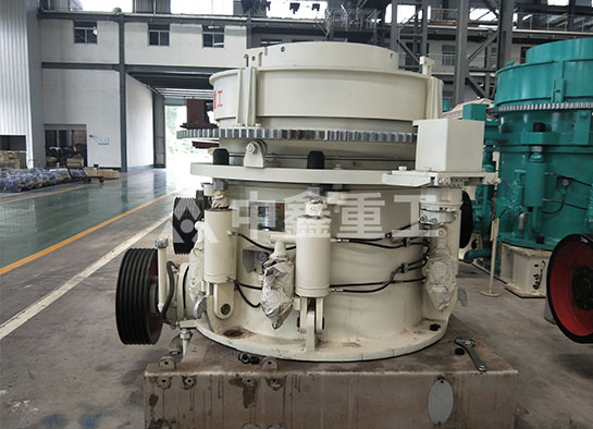 液压圆锥破碎机