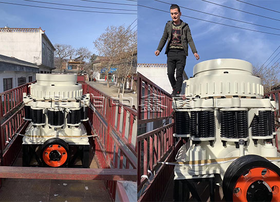 复合圆锥破碎机发货现场