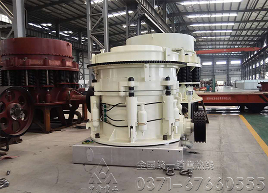 圆锥破碎机