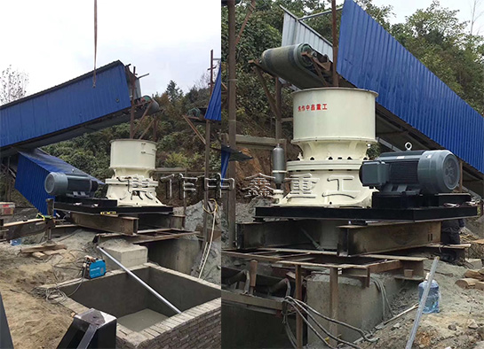 单缸圆锥破碎机现场