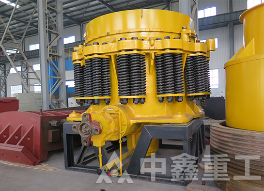 圆锥破碎机