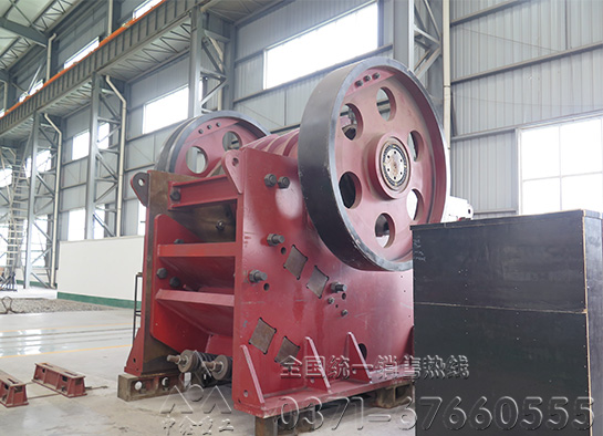 颚式破碎机