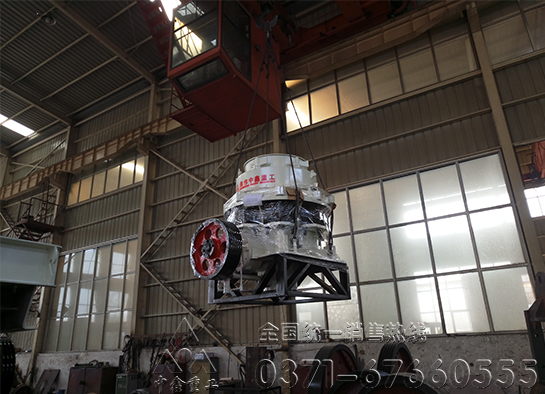 圆锥破碎机