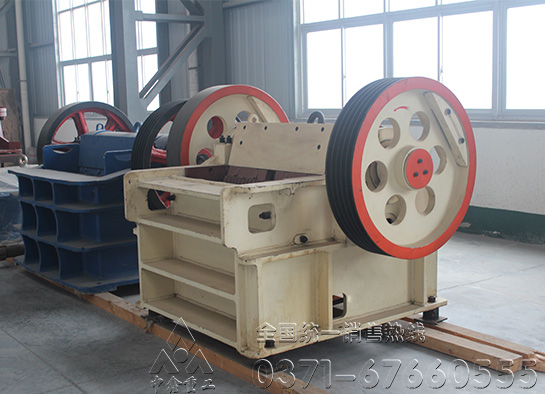 颚式破碎机
