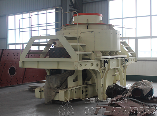 制砂机