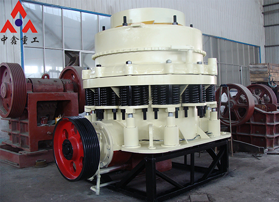 圆锥破碎机