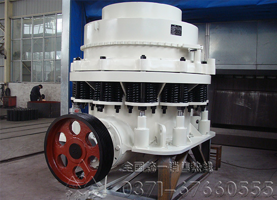 圆锥破碎机