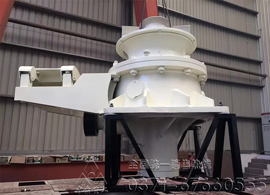 单缸圆锥破碎机