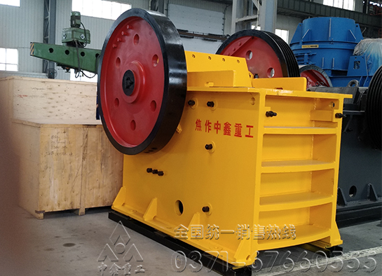 颚式破碎机