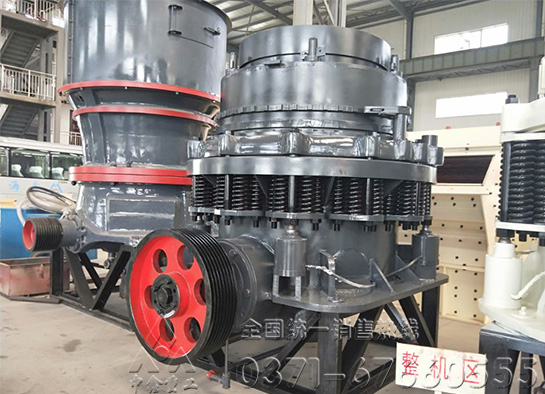 圆锥破碎机