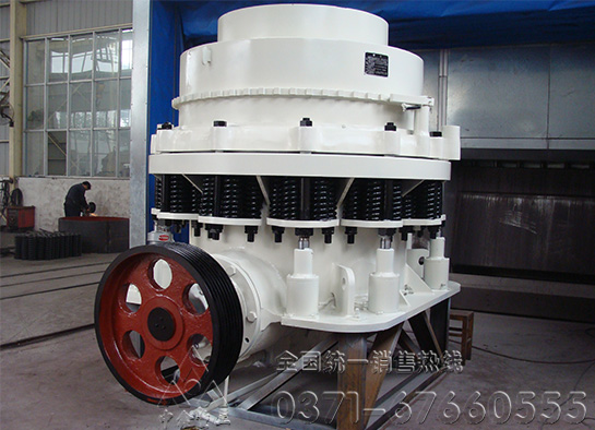 圆锥破碎机