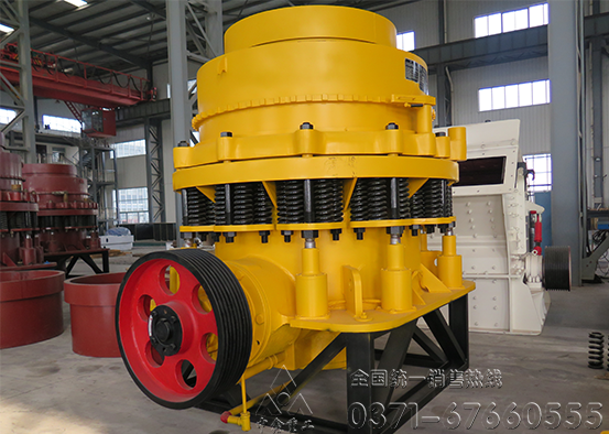 圆锥破碎机
