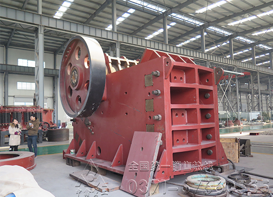 颚式破碎机