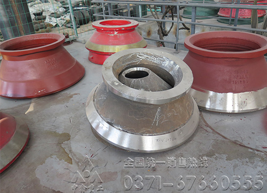 圆锥破碎机破碎壁