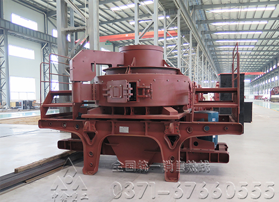 制砂机