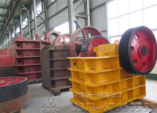颚式破碎机