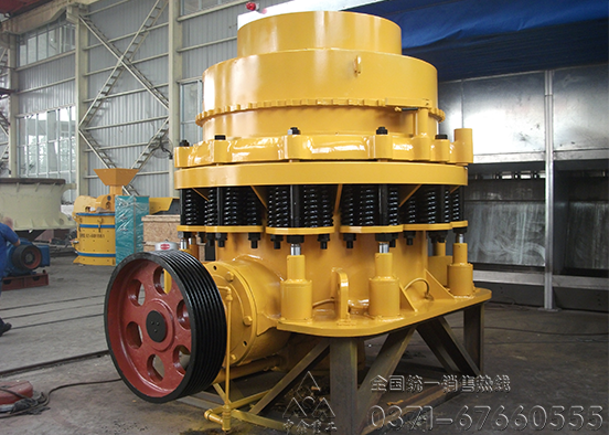 圆锥破碎机