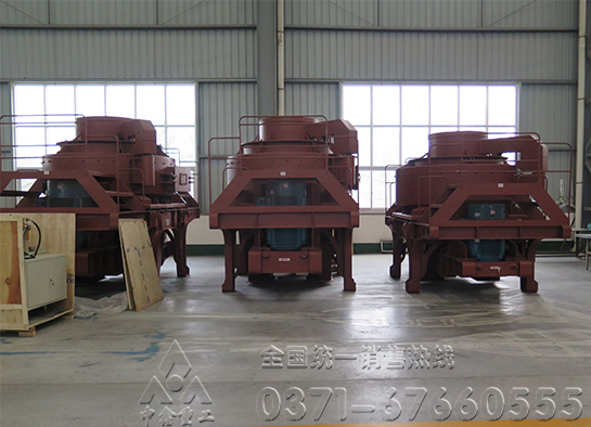 制砂机
