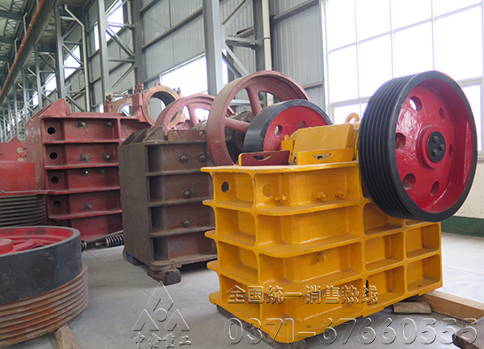 颚式破碎机