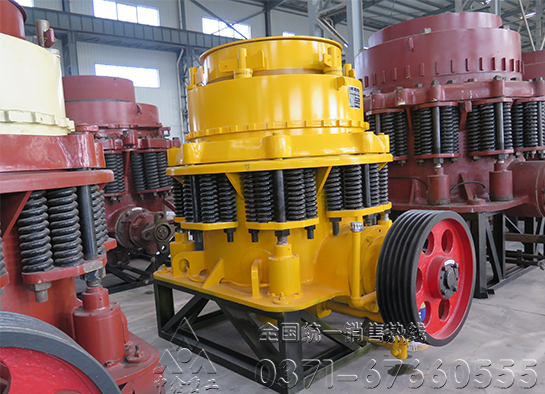 圆锥破碎机