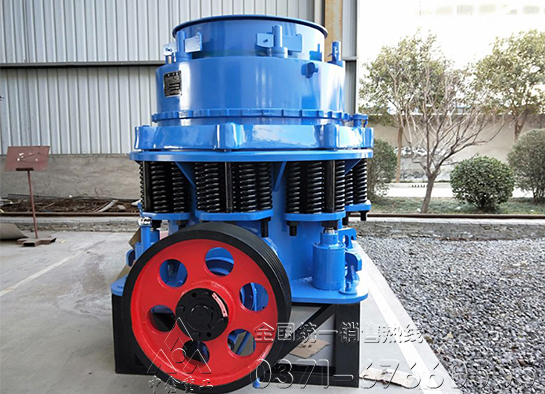 复合圆锥破碎机