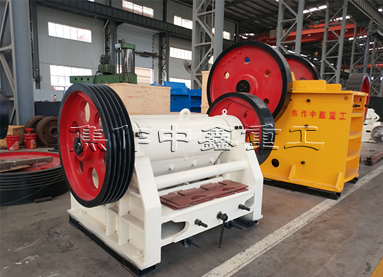 颚式破碎机