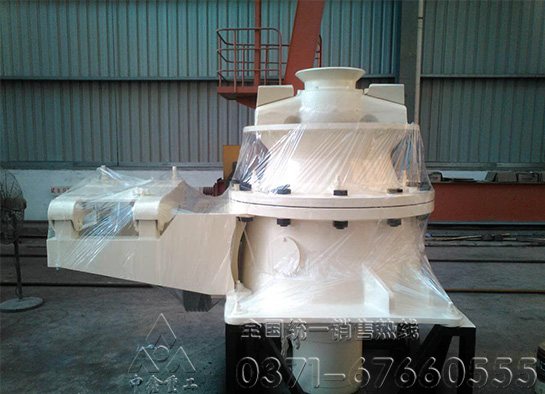 单缸圆锥破碎机