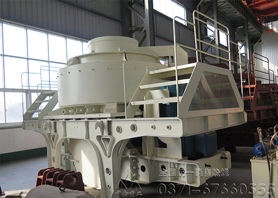 制砂机
